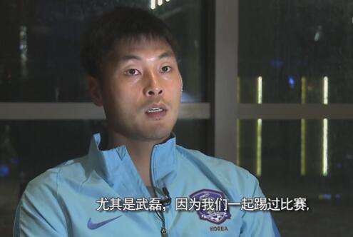 据悉，《吹哨人》依旧讲述海外华人故事，浪漫内敛的叙事风格和雄阔的澳大利亚相碰撞，不知道会产生怎样的化学反应